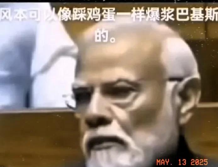 莫迪气的脸都绿了！印度战场失利，莫迪在会议上被反对派肆意嘲讽：“我们的阵风战机像
