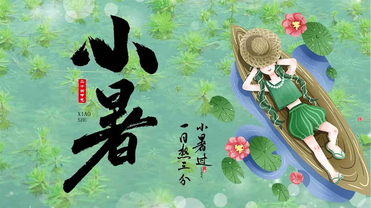 明天小暑，使劲吃这菜，一排湿气、二降内火、三健脾胃，别不懂吃 一到夏天，特别是