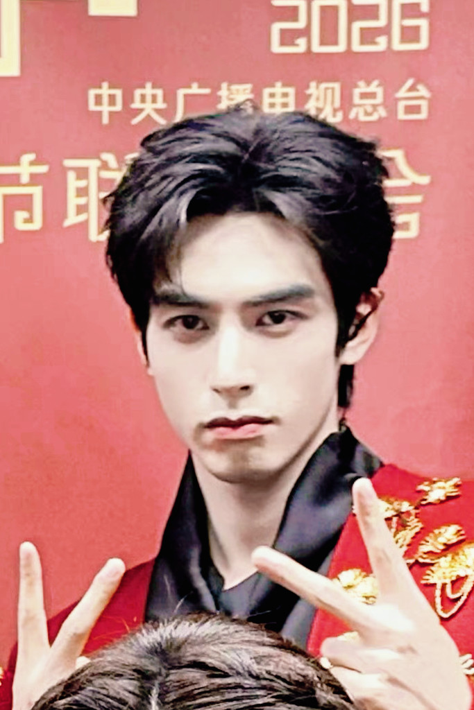 这不是张图片嘛怎么有3小时那么长🐉萌帅萌帅的！