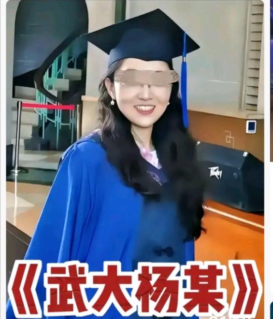 杨景媛跑到西班牙留学了，已经得到了西班牙那里的同胞证实。同胞把她在西班牙的事情