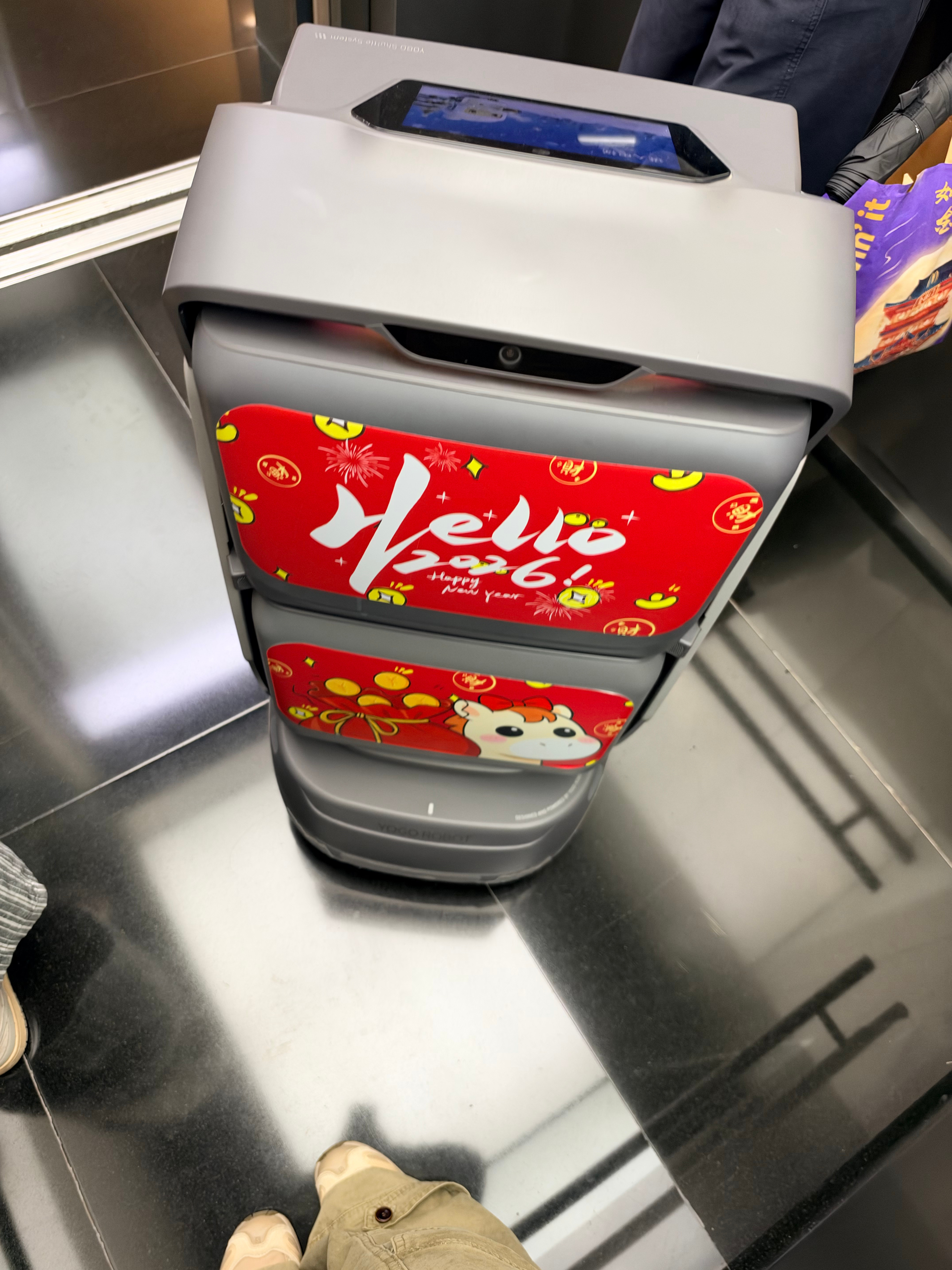 所有人自觉让避c位​​​
