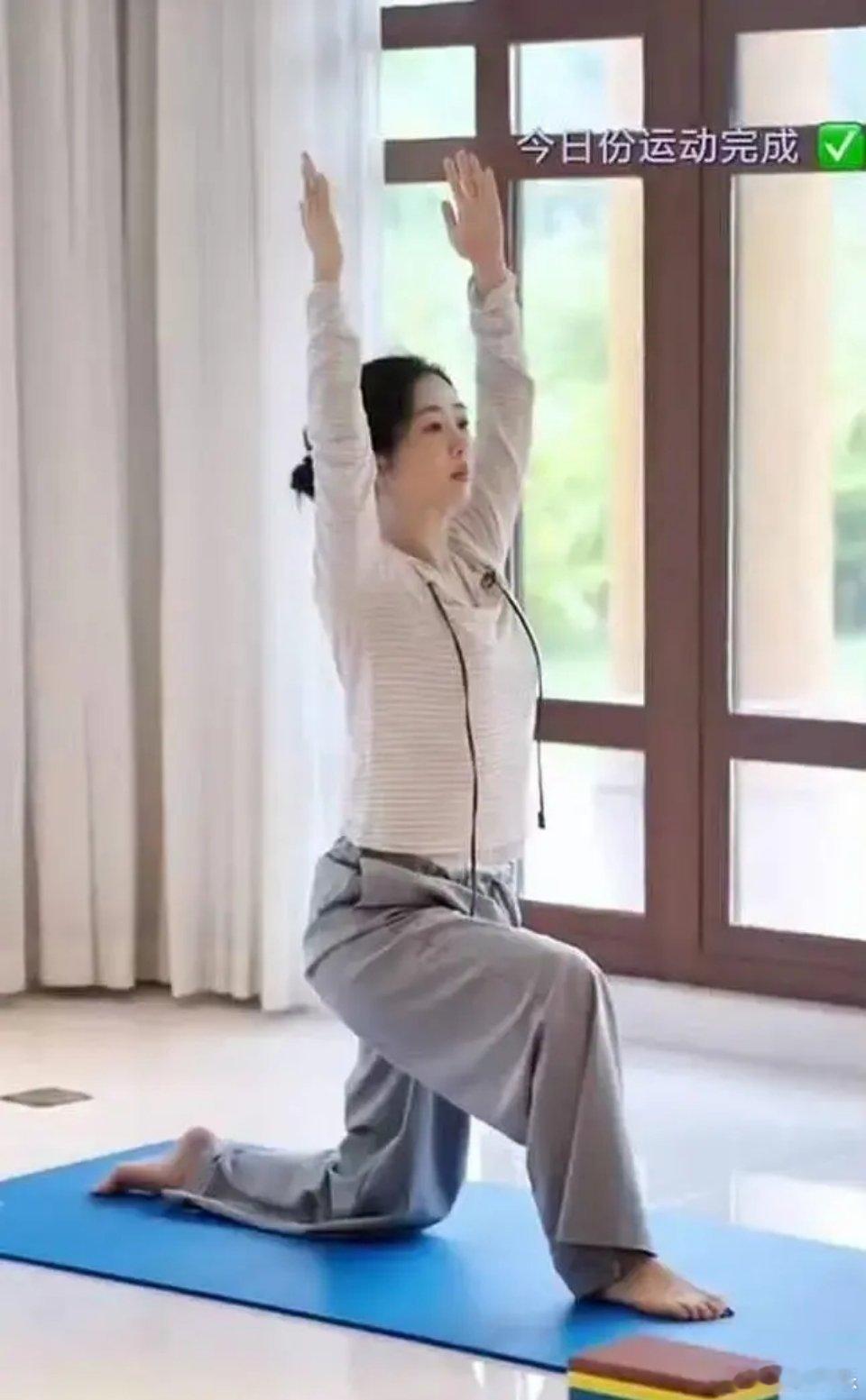 杨紫终于肯减肥了[捂脸哭]​​​