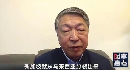 新加坡会不会亡国我们不知道，但是我们知道的是现在的新加坡将要成为印度的新加坡了。