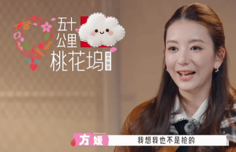 郭富城爱妻天王嫂方媛的风评彻底反转，有网友神评：“方媛知道睡不好为什么还要出来