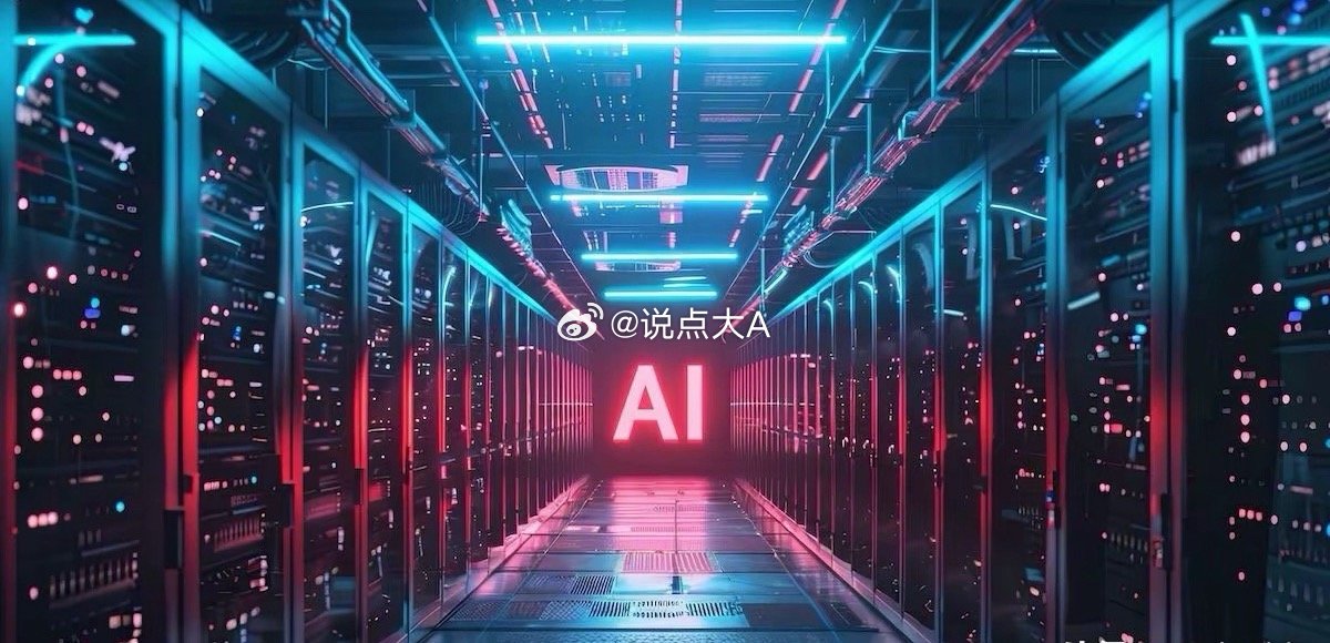 2026风口落地！新质生产力“十大核心龙头”全梳理2026年投资主线已非常清晰，