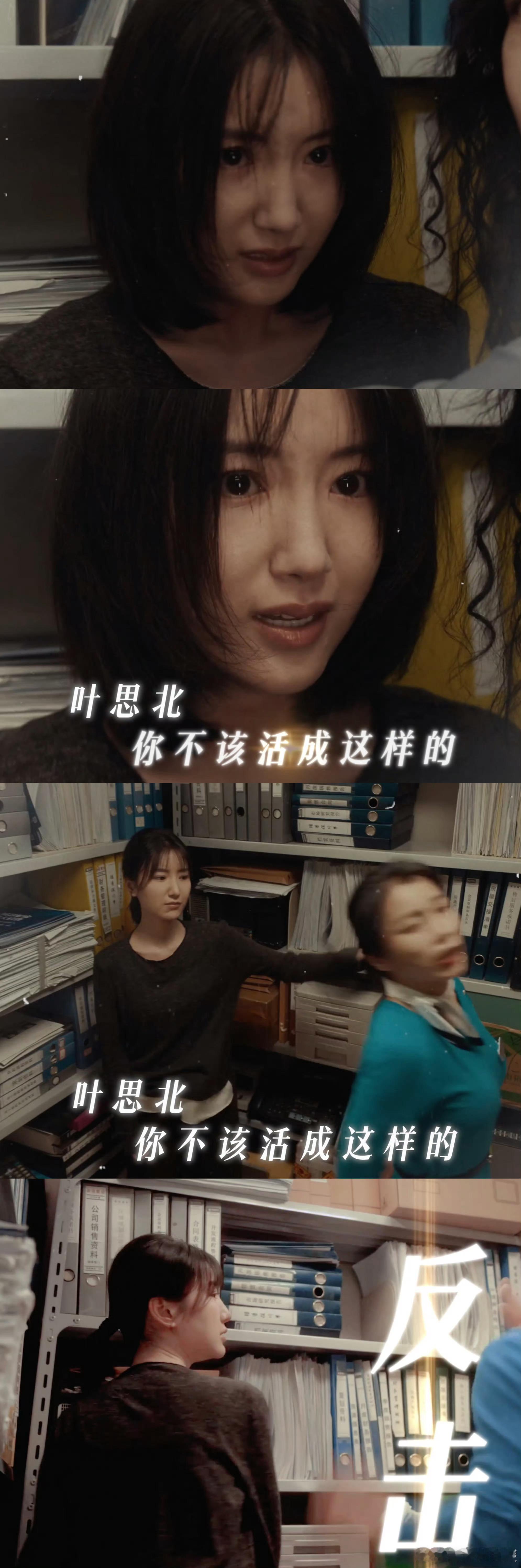 余生有涯我的评分：[星星][星星][星星][星星][星星]余生有涯没想到《余生