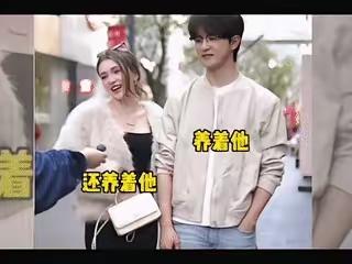 40岁法国姐姐嫁给22岁中国小伙，还怀了孕，这事儿够劲爆，更离谱的是小伙竟是女方