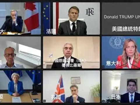 事情直接闹大了！美德英法意加日本联合出手！扬言要用一切办法按住暴涨原油价格！马克
