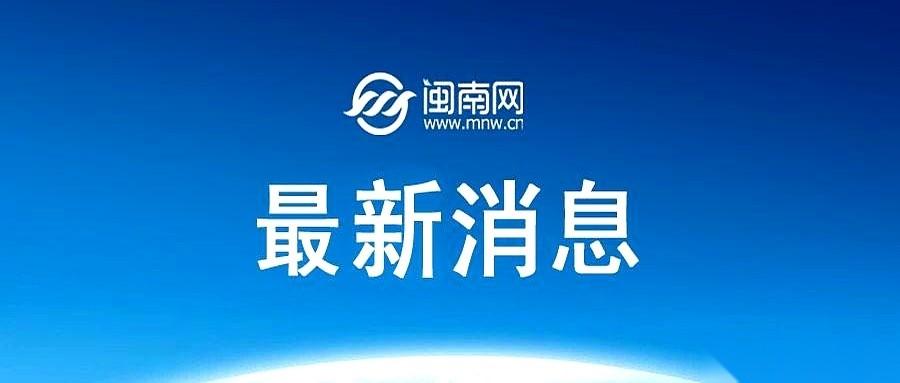 就130多万人，还没北京一个区人多。这么个小国家的外长，突然要来中国。为啥？