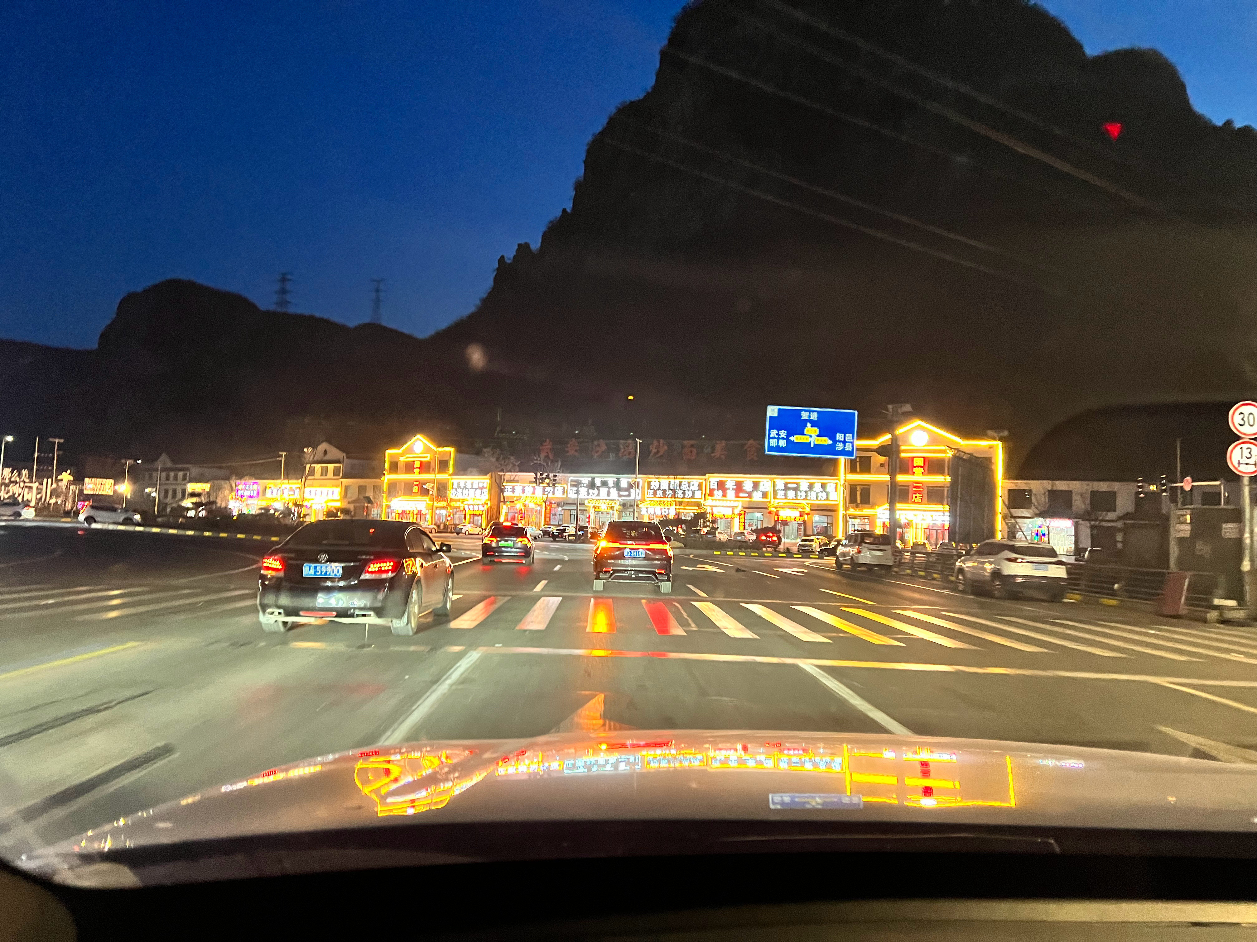 看似饭馆一大片其实都是炒面武安