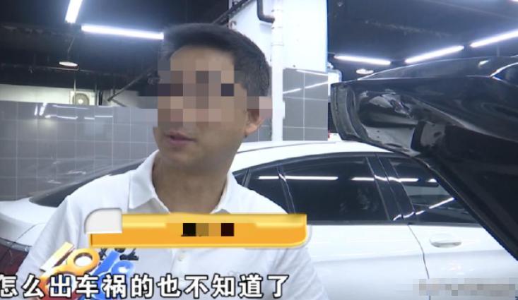 金华义乌，男子花110万买了辆奔驰，刚开了三个月一头撞上了树，男子当时就晕了过去