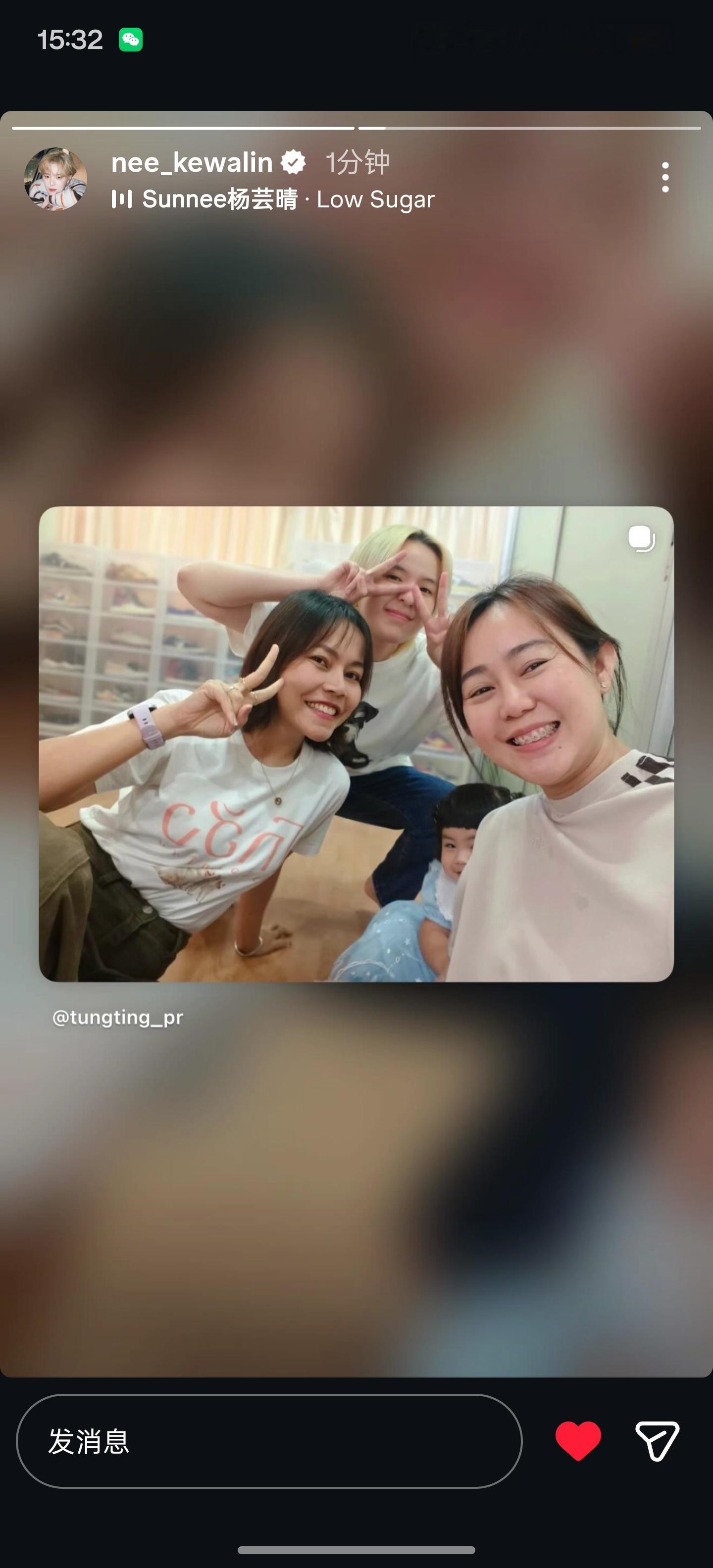 经典小树杈✌🏻