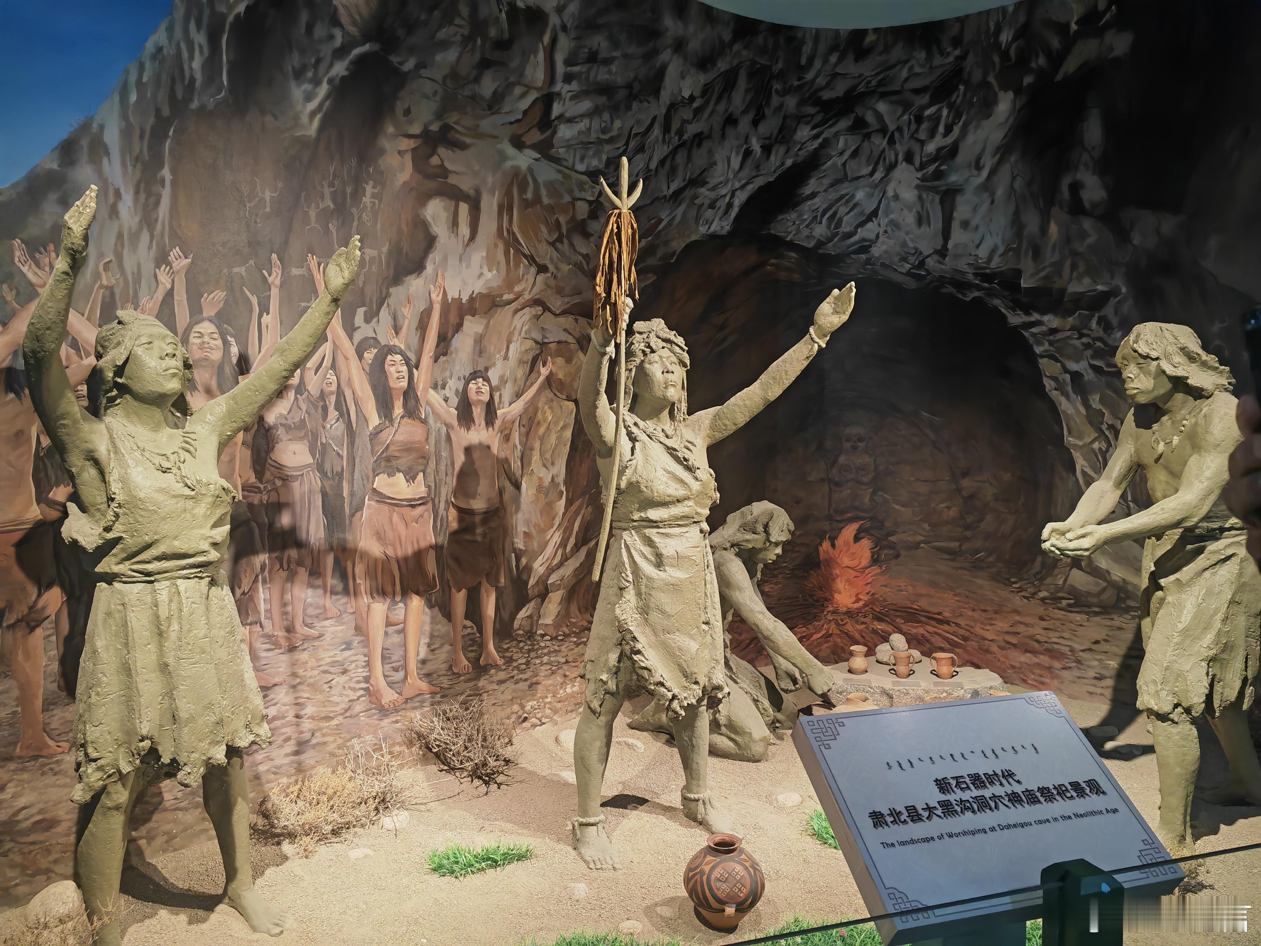 古今飞天圆梦甘肃酒泉【肃北博物馆，一眼千年的大地秘卷】在雪山与草原环抱中，这座