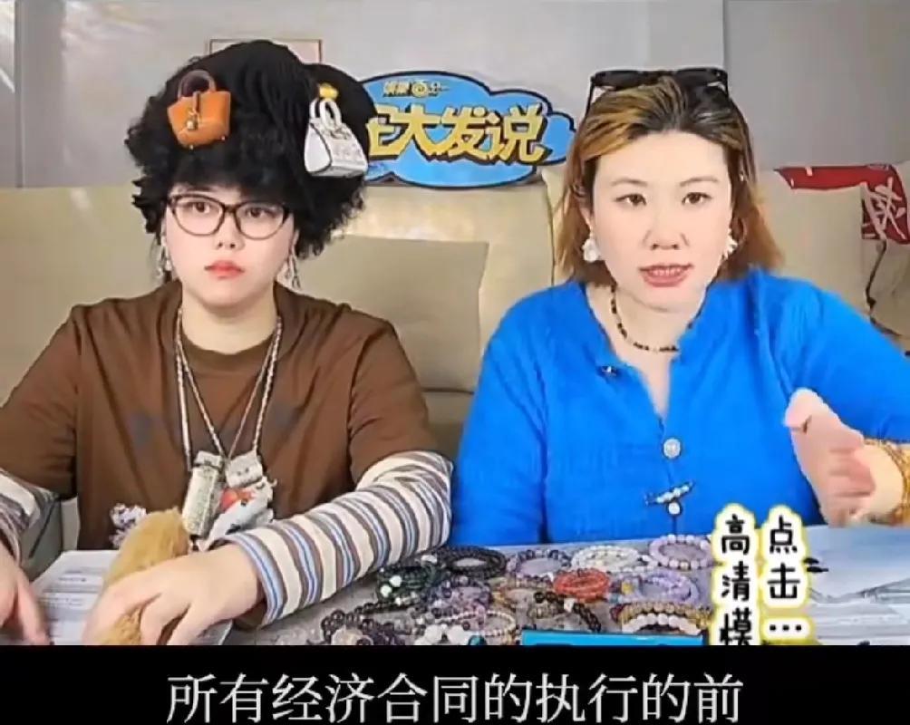 记得赵露思刚生病罢演《恋人》的时候，王大发其实就在直播间谈过赵露思和银河酷娱关于