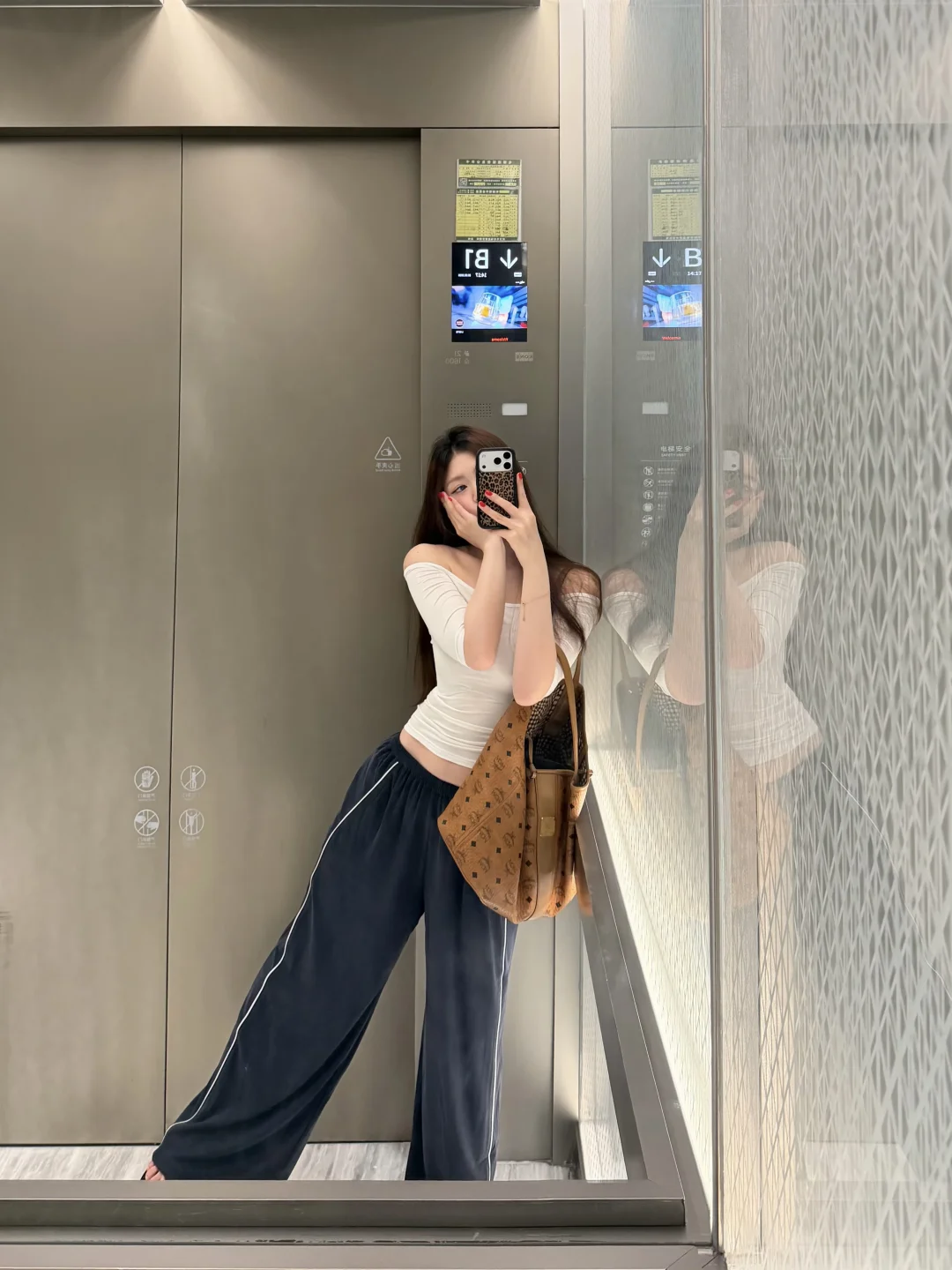 简单上课穿搭