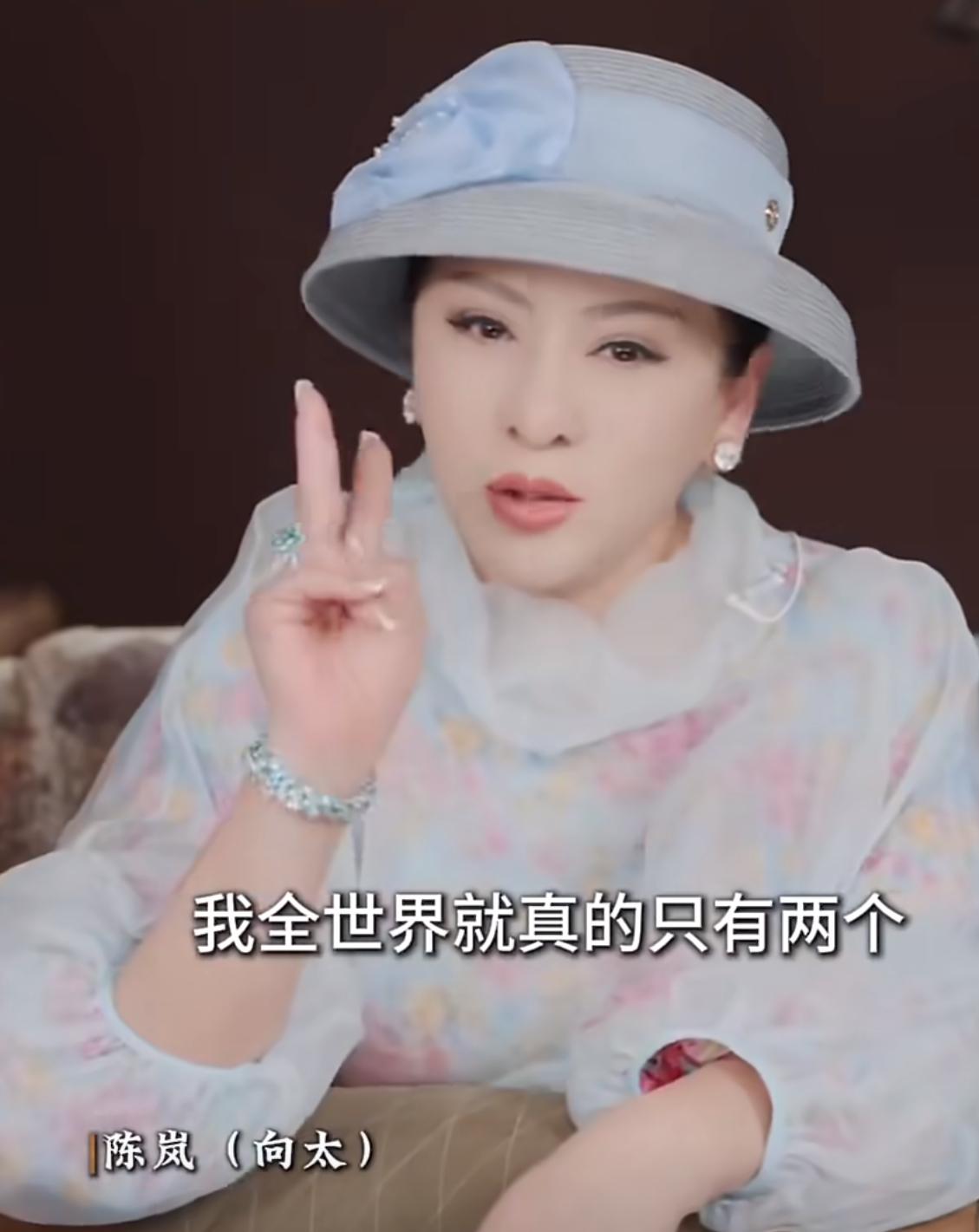 黄晓明认向太做干妈主打一个猝不及防。向太说她有俩个干儿子，一个是萧敬腾，另一个
