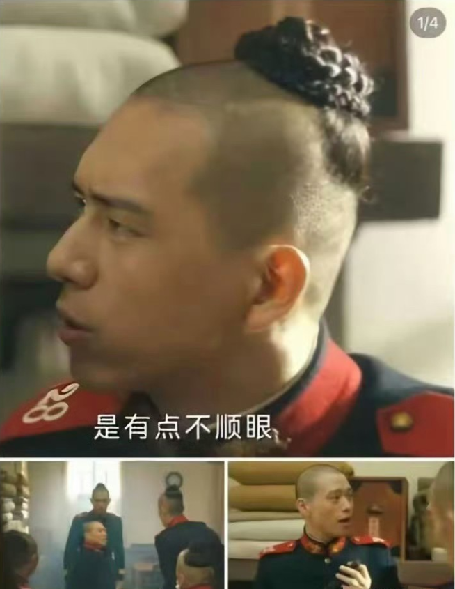 李现压箱剧开播遇冷，热度被《折腰》碾压