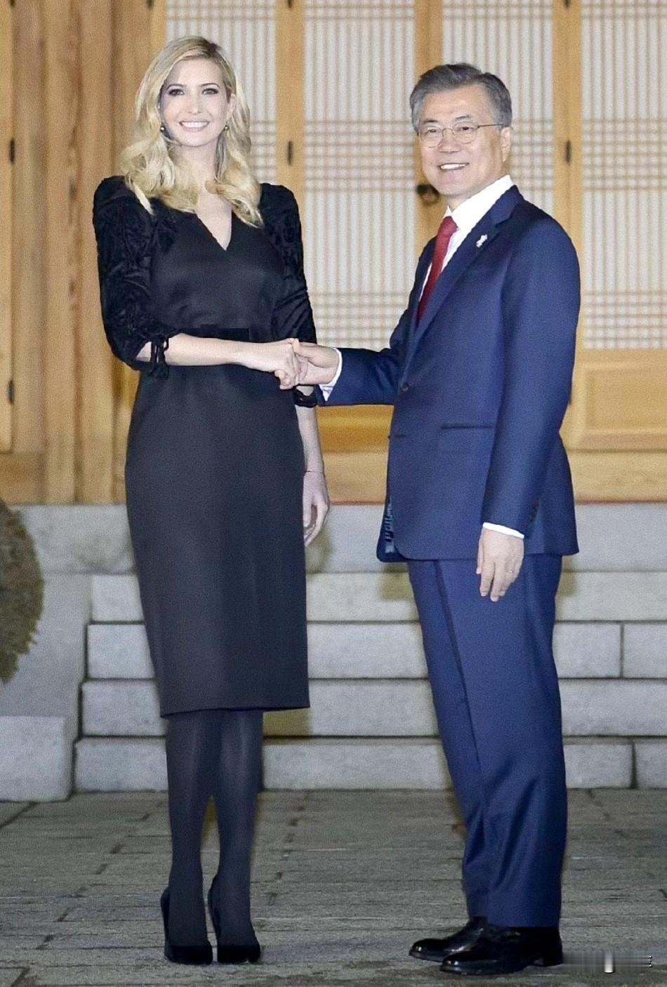 文在寅和伊万卡