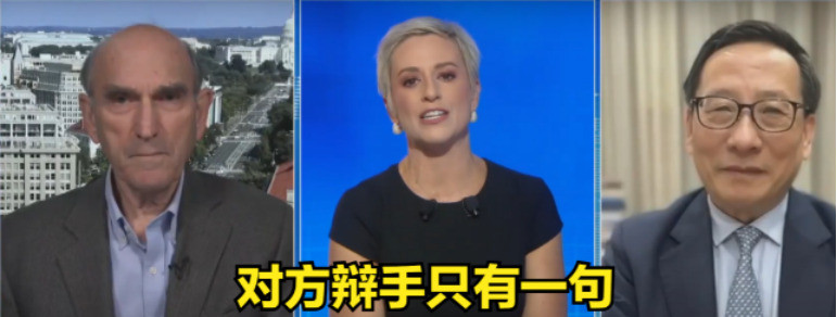 中国做好准备打赢贸易战高志凯博士霸气发言，震惊世界！中国