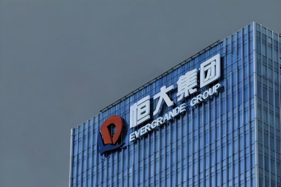 别被62亿骗了！许家印上海烂尾楼接盘成本超80亿，好地段无人敢碰九月