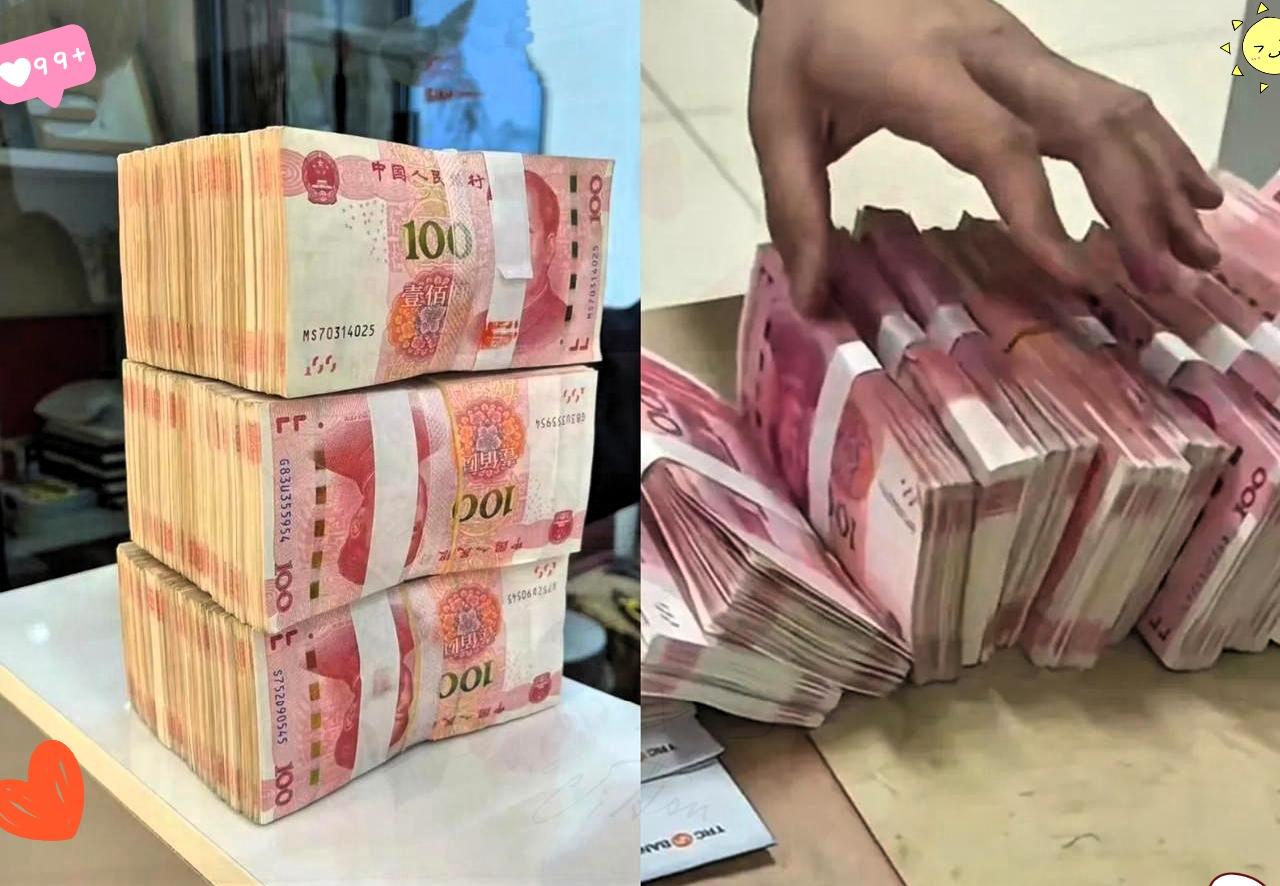 大家发现没？今年银行存款利率简直低到让人怀疑人生！昨天我兴冲冲拿着攒了3