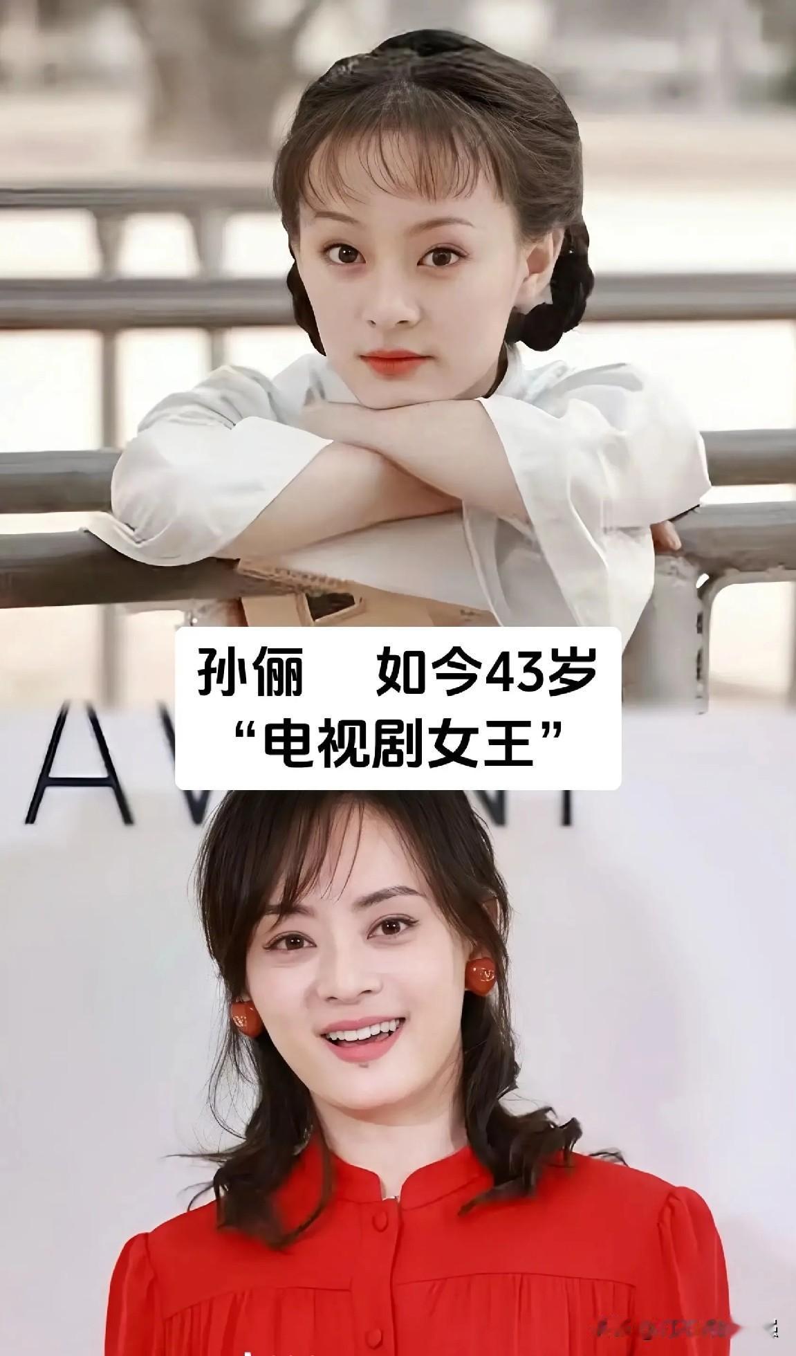  剧圈标杆女星合集，人送专属美誉，颜值演技双在线盘点8位家喻户晓的实力派女演员