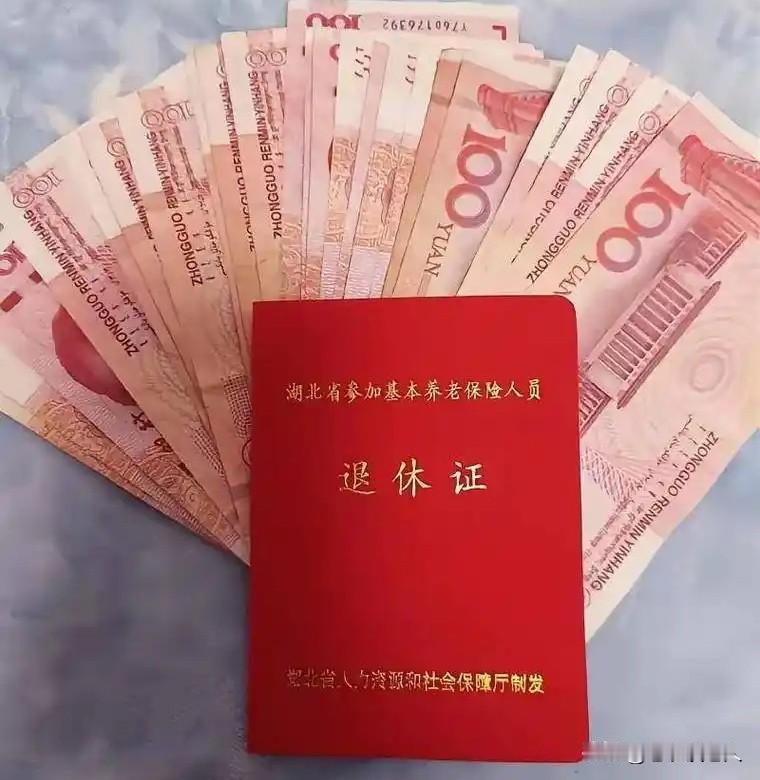 退休金为什么年龄越大领得越多？有人问：退休金为什么年龄越大领得越多？道理在哪