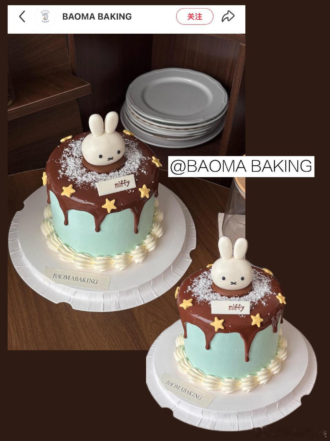 按头安利！订蛋糕出片不踩雷合集