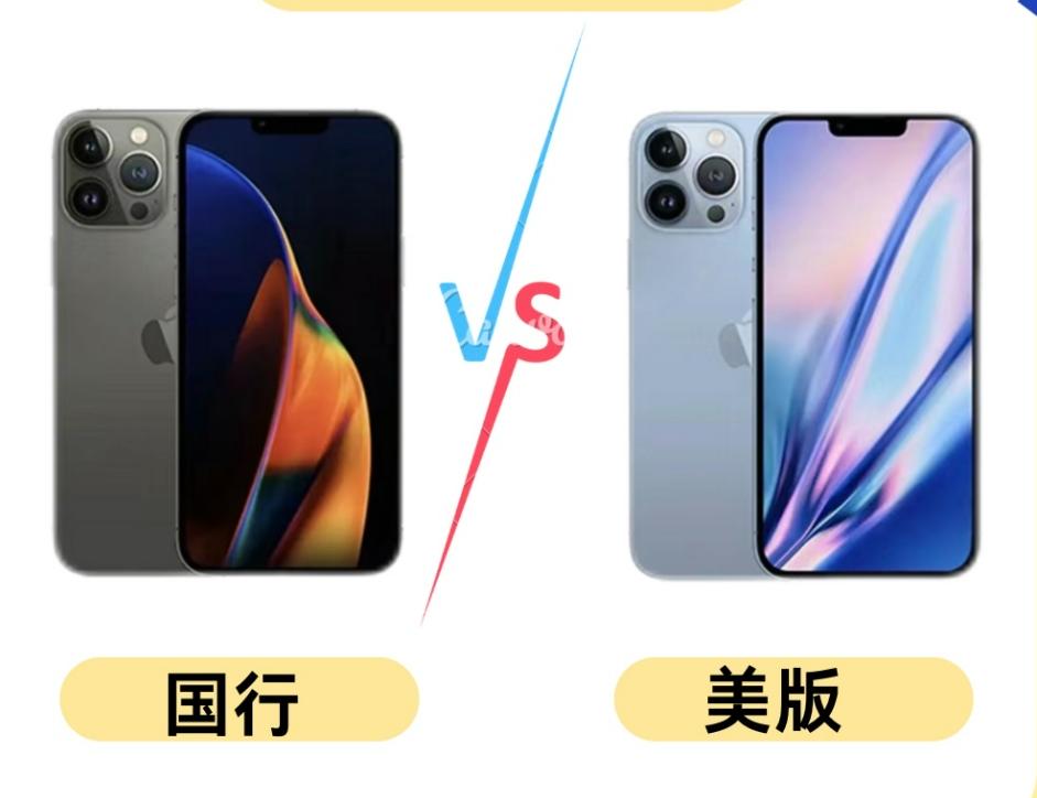 一模一样的iPhone，海外版有卫星通讯、满血WiFi，国行却被直接砍掉！