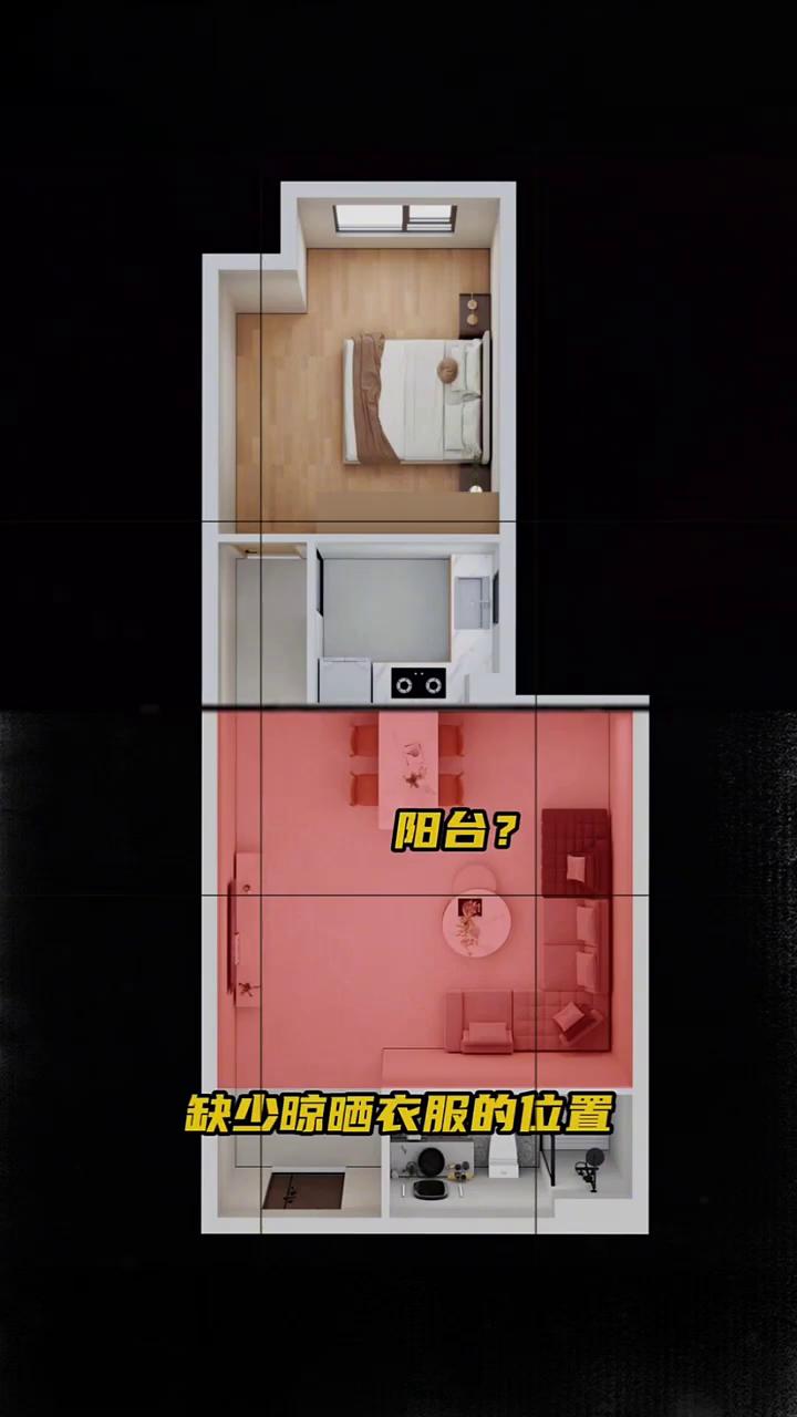 一居如何改两居？这是一个套内只有四十六平的一居室。从这入户，进门正对卧室门，没