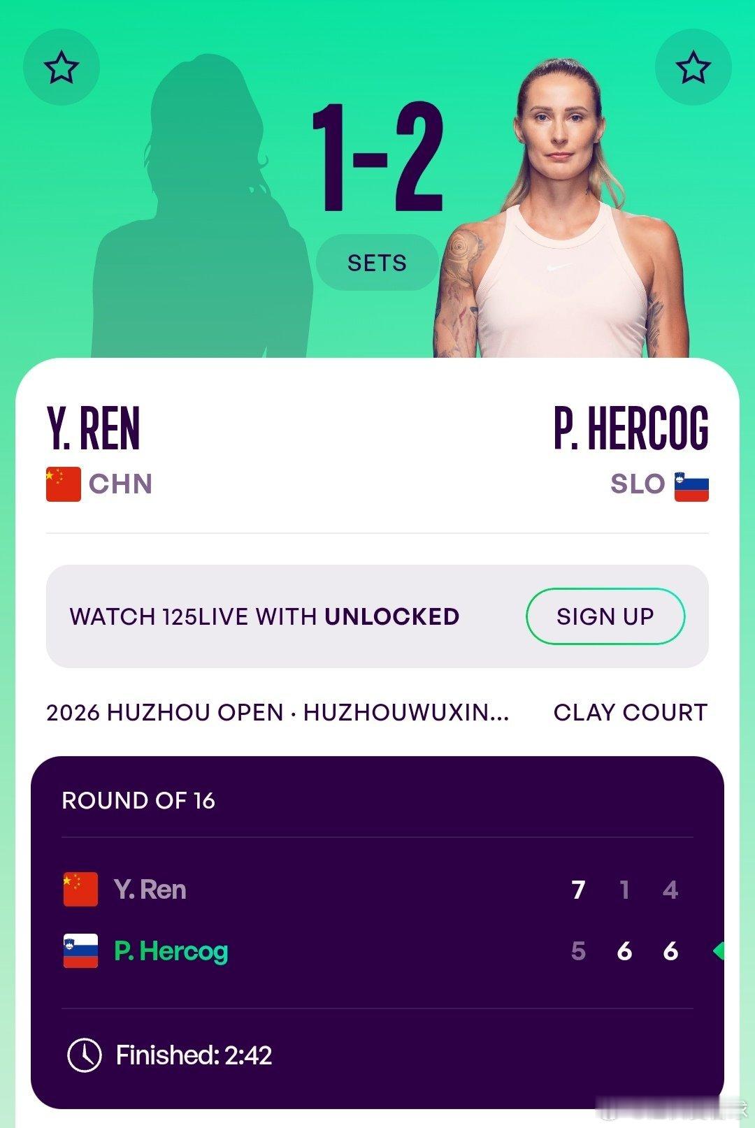 WTA125湖州站🇨🇳女单第2轮任钰菲🇨🇳7-5/1-6/4-6不敌赫尔