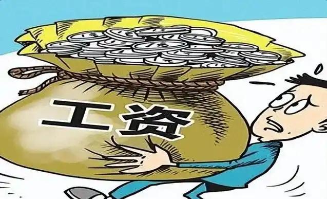 西方为什么要求中国提高工人工资，是有什么阴谋吗。 然而并不是什么阴谋，只是西