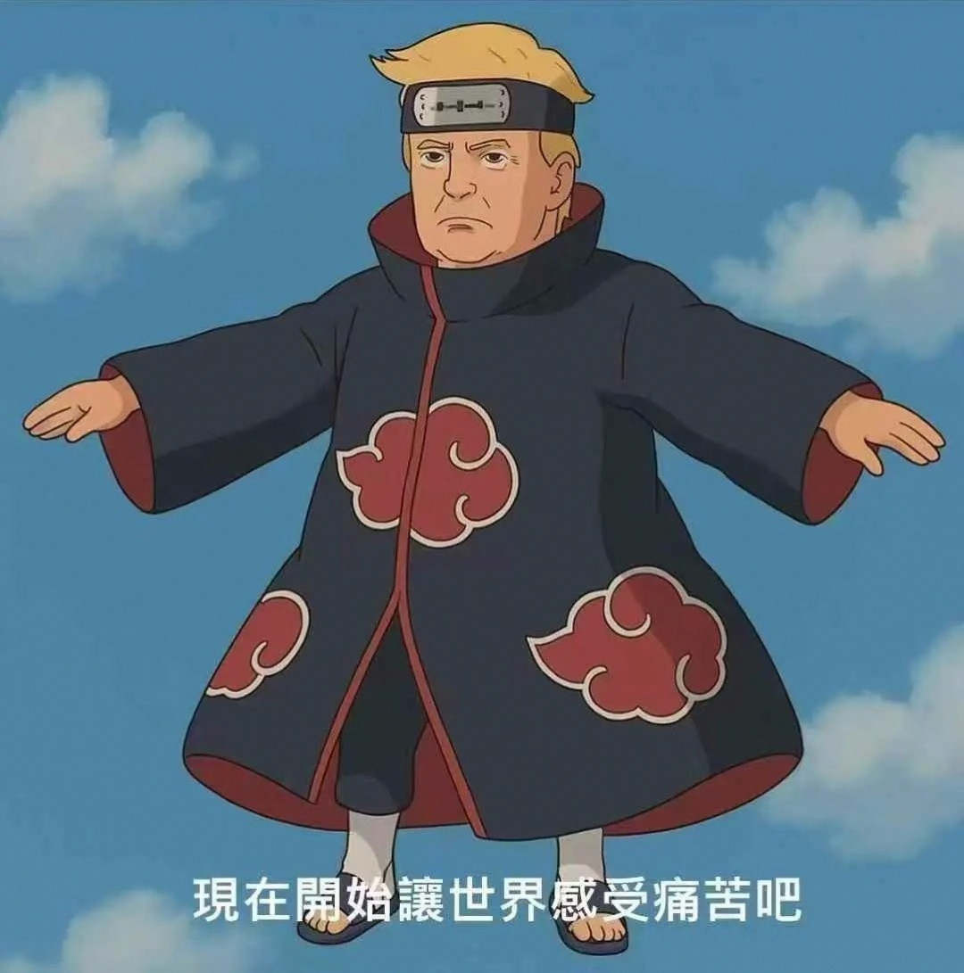 感受痛苦吧，思考痛苦吧，接受痛苦吧，了解痛苦吧…一大早被网友的图片逗乐了​​​