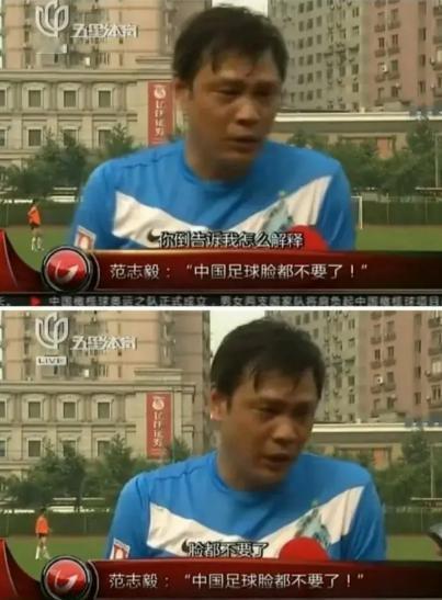 ·国足能不能取消？只要对中国历史和中国政治稍微了解的人，现在也该看出点端倪了。中