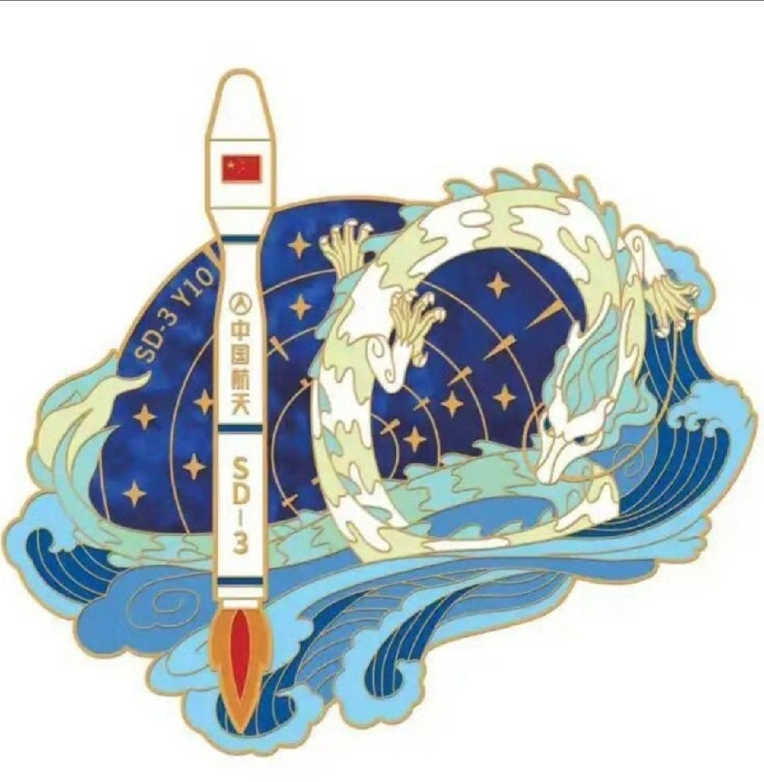 【2026年中国🇨🇳航天航天的第15次发射！】