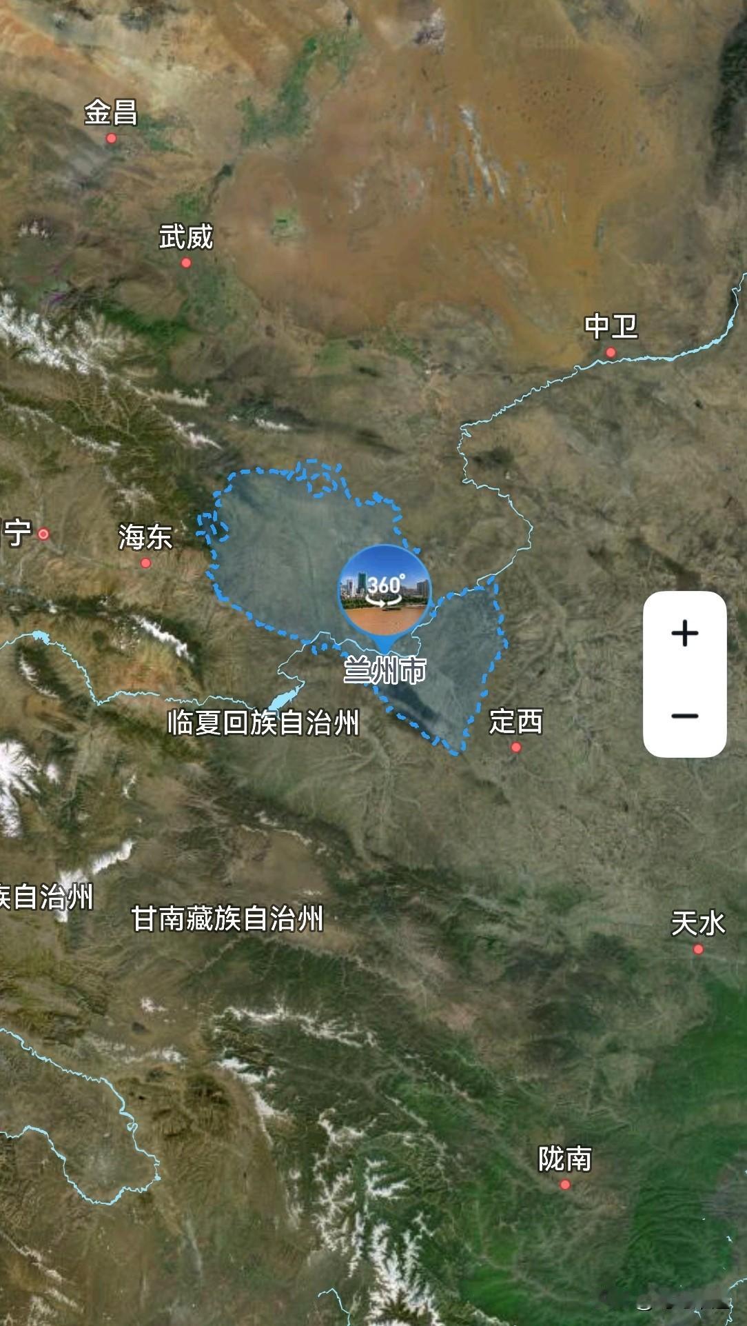 兰州,从财政1到市付算级越吗?兰州市,历史悠久的黄河文化名城,别称金城,兰州有