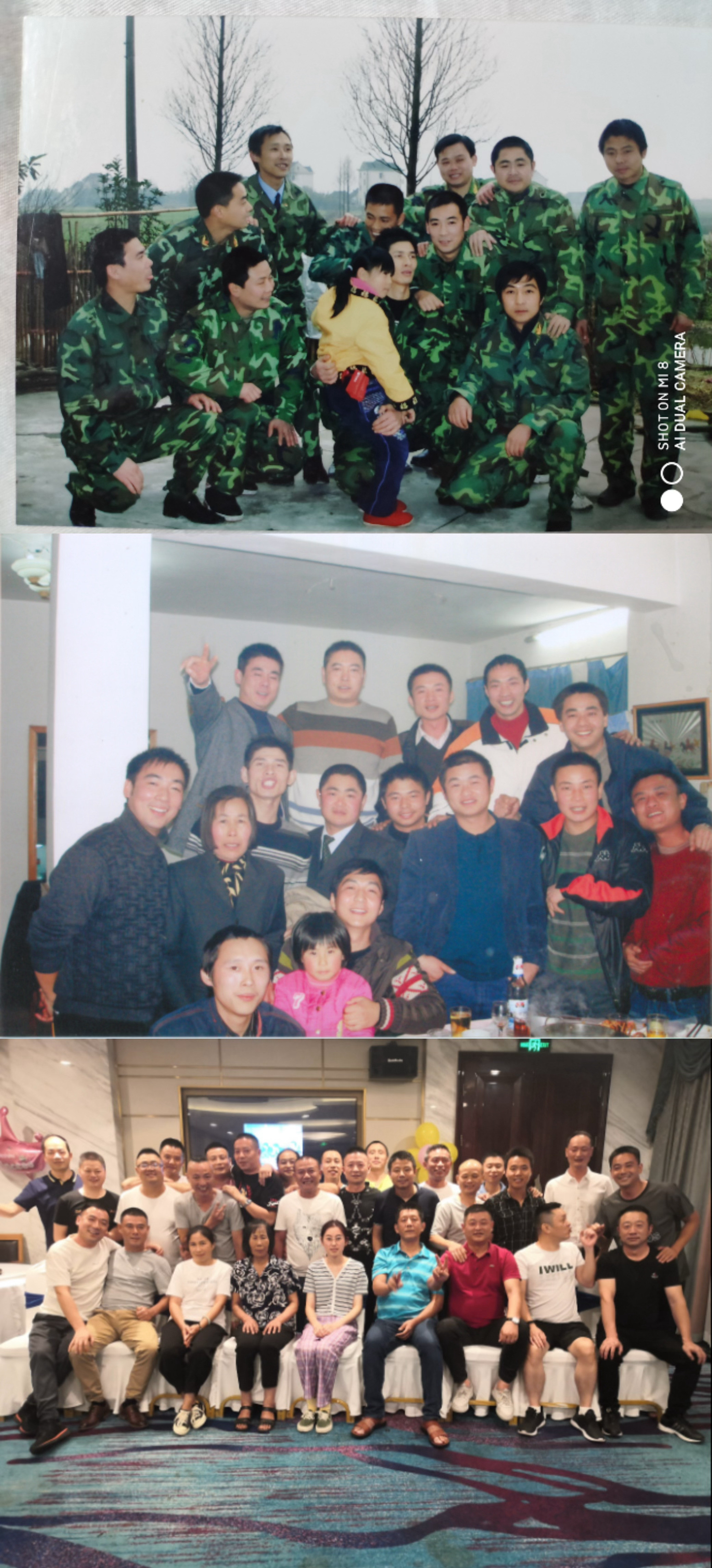 一组横跨21年的合照——照片里，郑菘芳始终站在C位，旁边这群战友簇拥守护着她。她