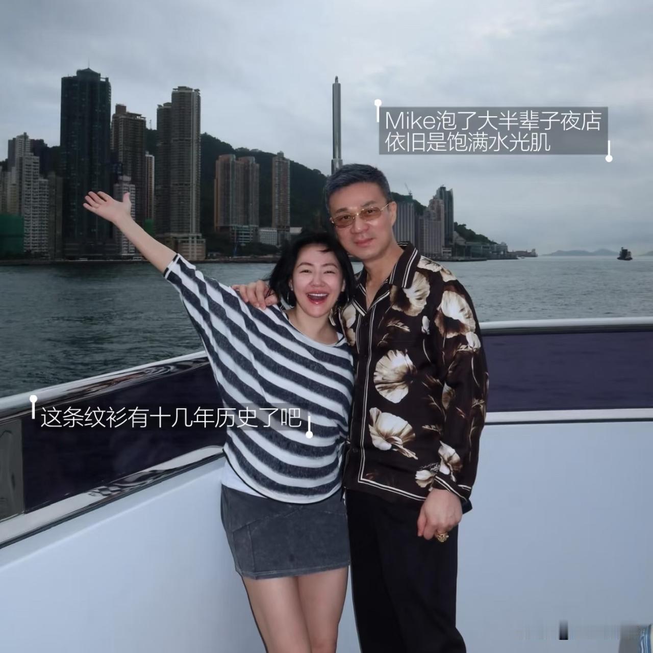 许雅钧属实赢在投胎，原生家底厚实，一辈子不用为钱发愁。婚前靠父母兜底，婚后家里创