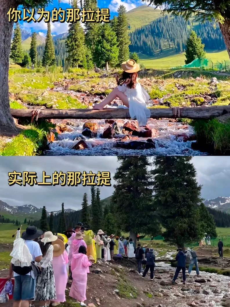 被骗了😭5月的新疆也太让人失望了...