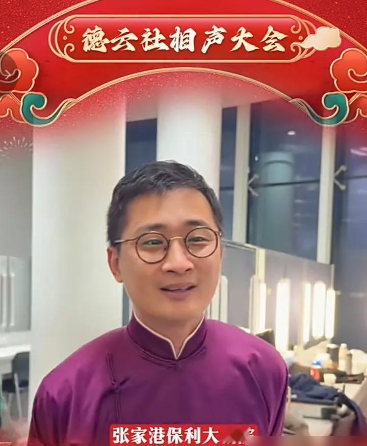 谢金刚前22天狂跑16场商演，每场入账一万多，本该是盆满钵满。可他是文字辈师爷