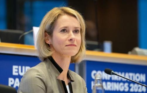 疯了！欧盟女外长直接摊牌，要给俄罗斯"去军事化"，连格鲁吉亚摩尔多瓦都要管，普京