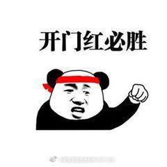 黄金现价布局4201空单，目前已成功拿下70点利润！利润给到大家，至于怎么护利就