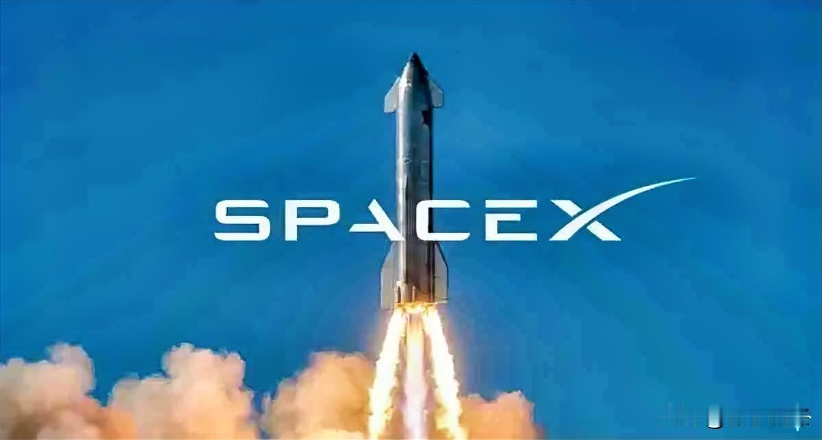 SpaceX马上就要公开招股书了。这次的估值直奔2万亿美元以上，整个市场都在