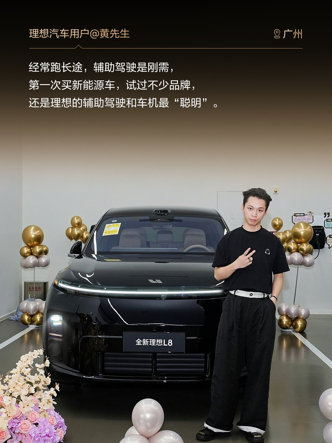 这段时间关注 以前总觉得六座、七座更实用，但真正用车之后才发现，第三排...