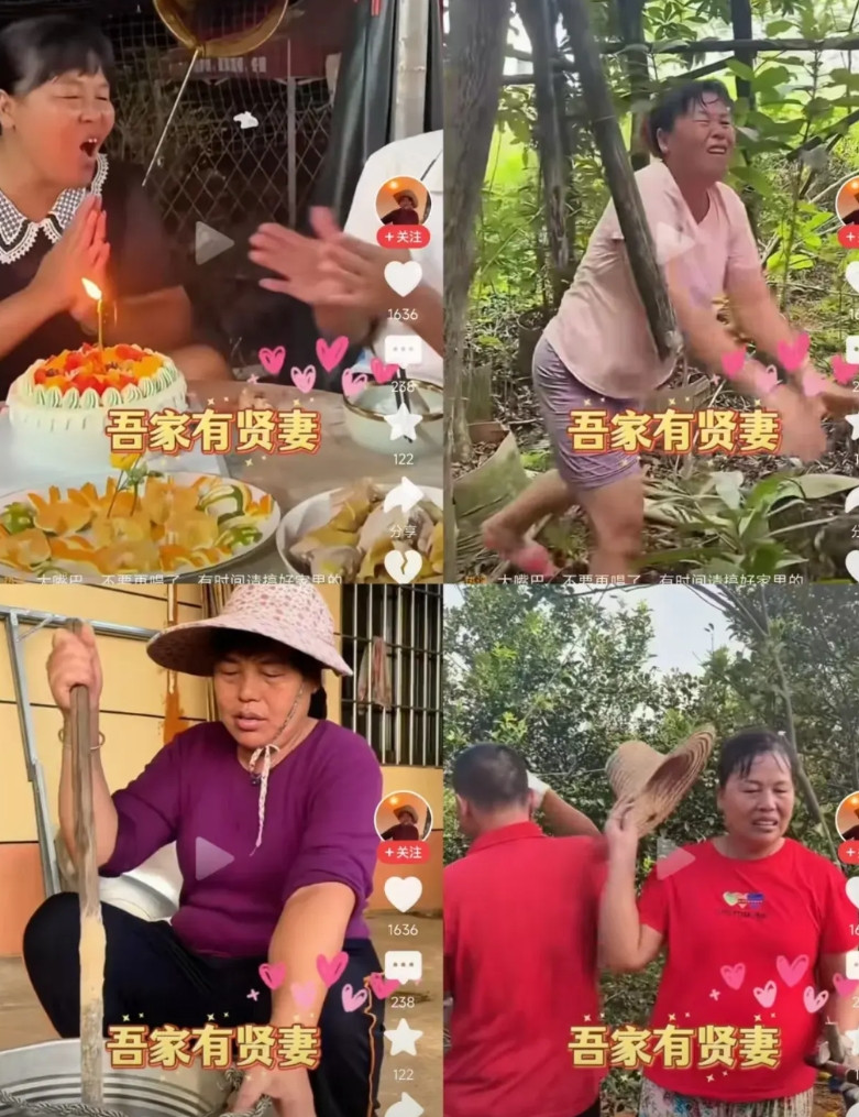 全红婵妈妈，我可要批评一下你们了！你们现在都赚了那么多钱了，也没看到你们买一