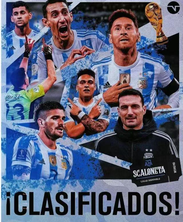 盘点阿根廷队史胜率最高的十大主教练：1、斯皮内托，83.3%2、塞瓦内，76