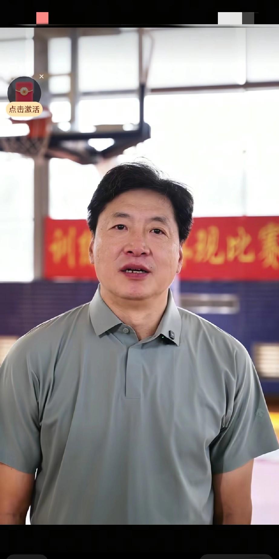 高挂现在的，拾回李春江，让昔日光辉灿烂，优秀的广东篮球文化再度启航。一个消极比赛