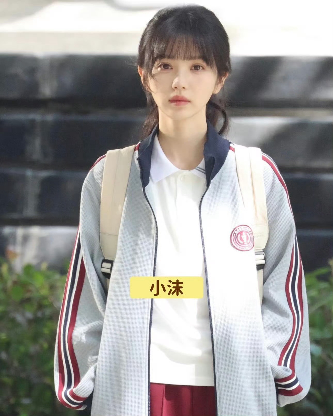 田曦薇完美诠释了要想出片脸才是关键