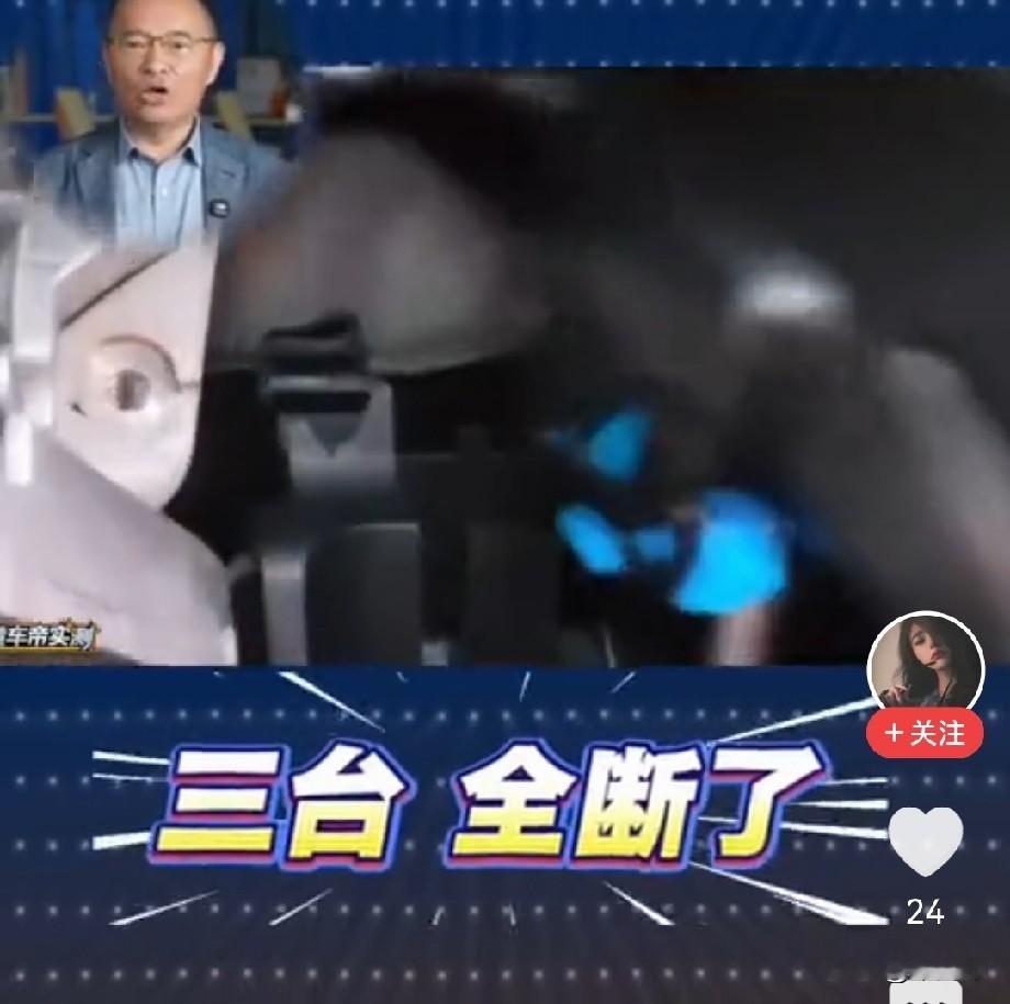尊界和懂车帝这二位，这次是既要决雌雄，也要定生死了！1：如果是尊界V800的问题，那么尊界S800这