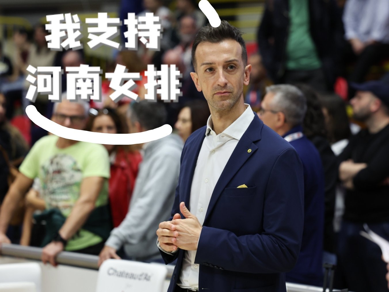 四轮战罢，提前闯入八强【A组】河南女排：3比0天津，3比1云南，3比0四川，3